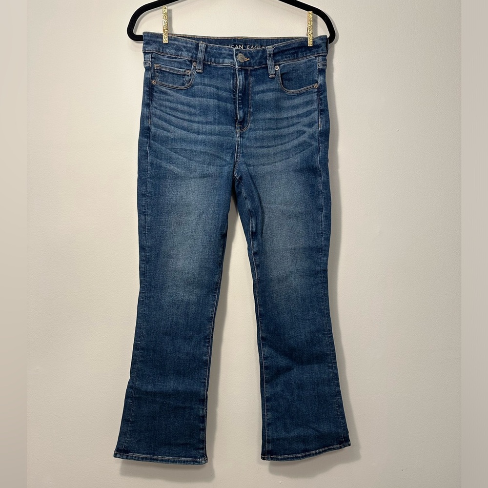 NWOT AE Ne(x)t Level High-Waisted Skinny Kick Jean Sky Blue Size 10 X-Short